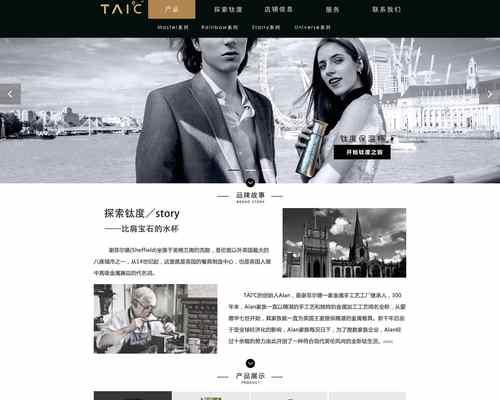 HTML5开发视频类app有哪些？如何选择适合的开发工具？