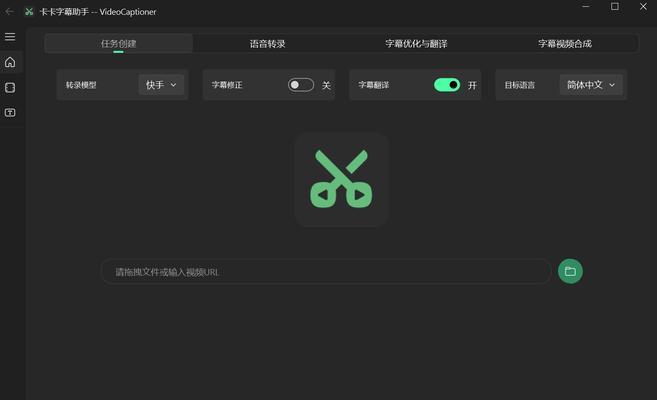 HTML5开发视频类app有哪些？如何选择适合的开发工具？