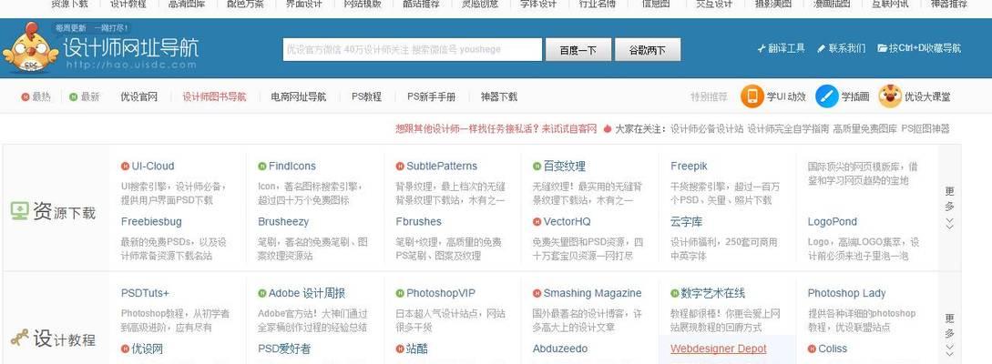 优秀网站分析怎么写？如何撰写有效的网站分析报告？