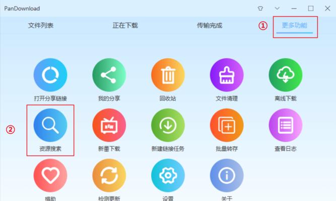 如何找到颜色网站？搜索关键词有哪些技巧？
