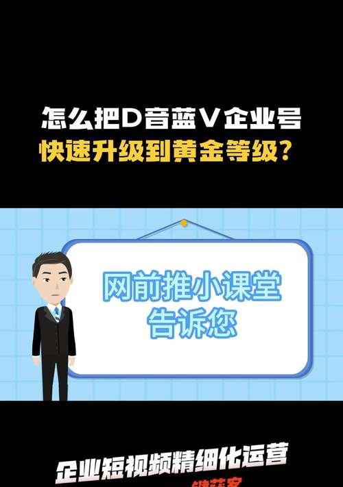 手机如何做公司网站推广？有哪些有效策略？