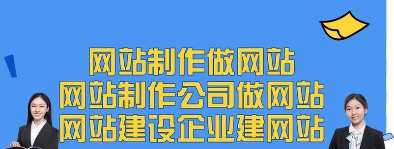 网站如何推广获取流量？有哪些有效方法？