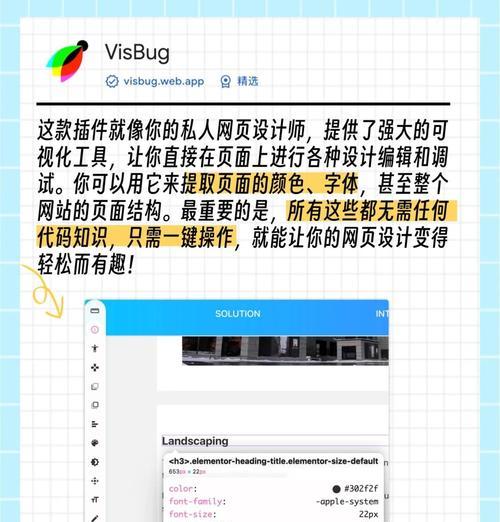 谷歌网站内容分析怎么做？如何优化网站内容以提高SEO排名？