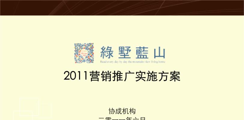 石家庄营销网站怎么做？如何提升网站SEO排名？