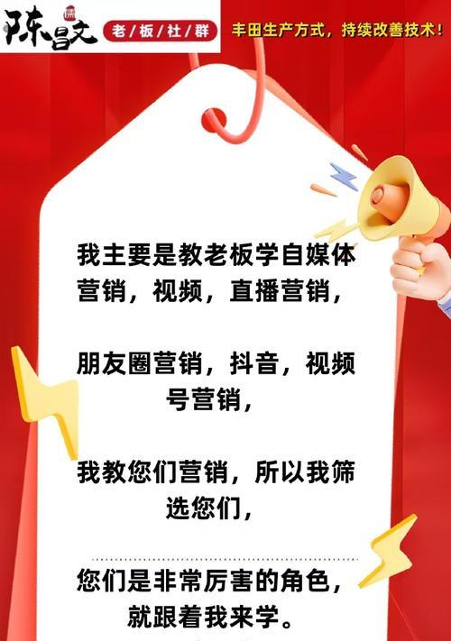如何做推文网站推广赚钱？有效策略和常见问题解答？
