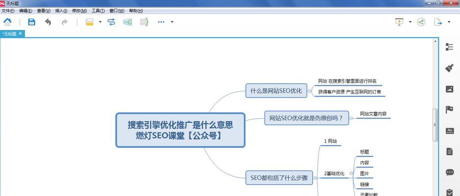 各大网站如何推广的软件？推广软件的常见问题有哪些？