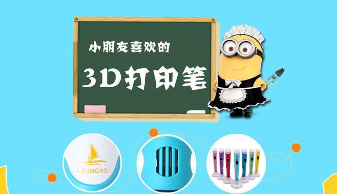 涂鸦网站有哪些优点？如何分析其优势？