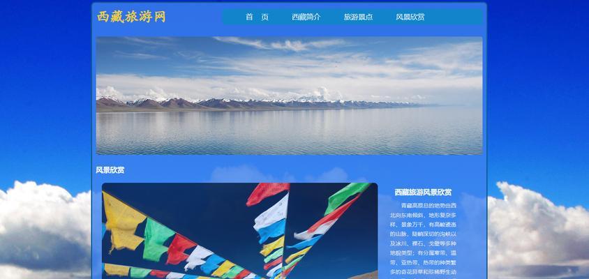 博客网站如何布局推广？推广策略有哪些常见问题？