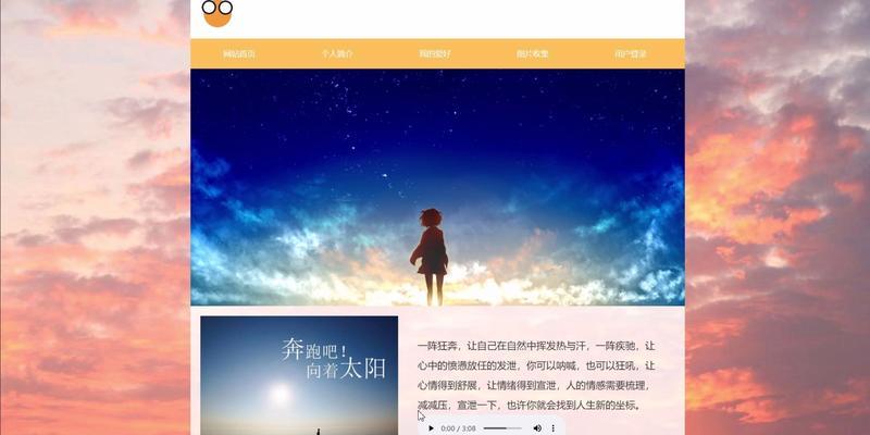 博客网站如何布局推广？推广策略有哪些常见问题？