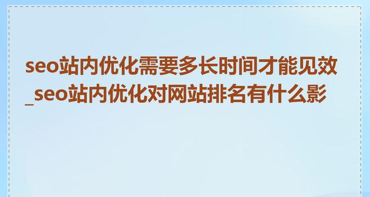 网站改版计划怎么做？改版前需要考虑哪些常见问题？