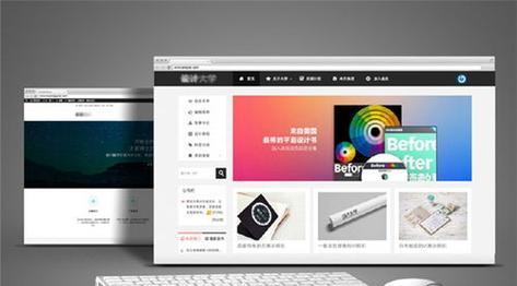 北京营销网站怎么做？如何提升网站SEO优化效果？