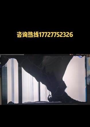 网站页面屏幕突然变黑是怎么回事？如何快速解决？