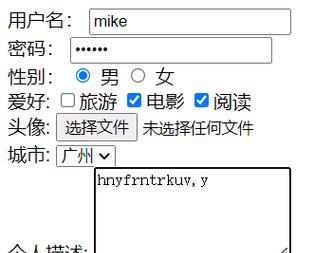 小孩子的标签有哪些html？如何正确使用HTML标签为儿童内容分类？