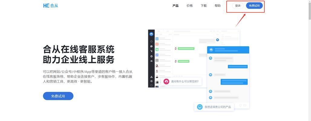 博客网站搭建图片时遇到问题怎么办？步骤和技巧是什么？