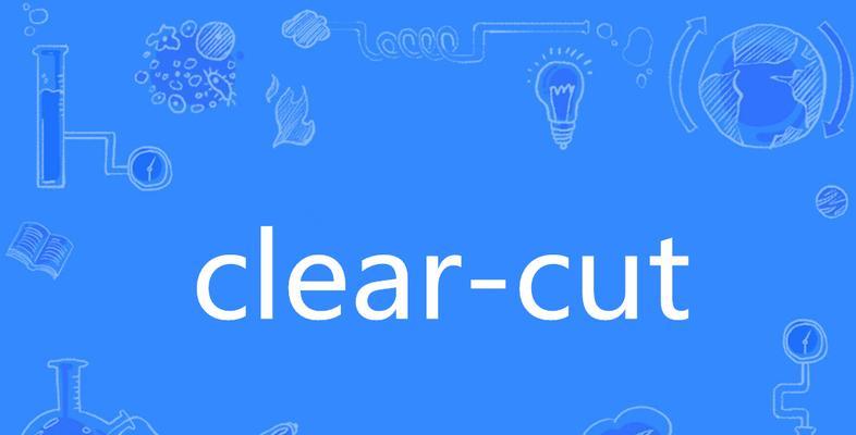 HTML中clear属性有哪些？它们各自的作用是什么？