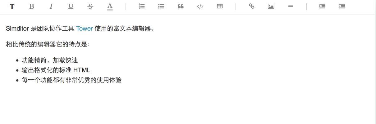 HTML有哪些基本标签？如何正确使用它们？
