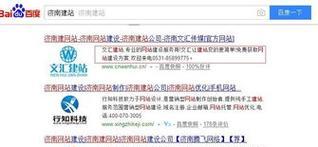 怎么看网站的长尾关键词？长尾关键词的查找方法有哪些？