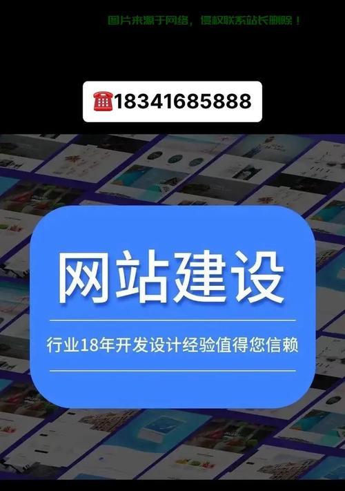 如何打造个人的网站推广？有哪些有效策略和常见问题解答？