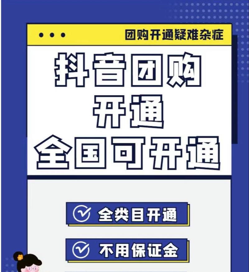 网站推广服务商如何运营？运营策略和常见问题解答是什么？