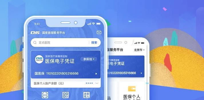 如何快速刷推广网站？有效提升网站流量的策略是什么？