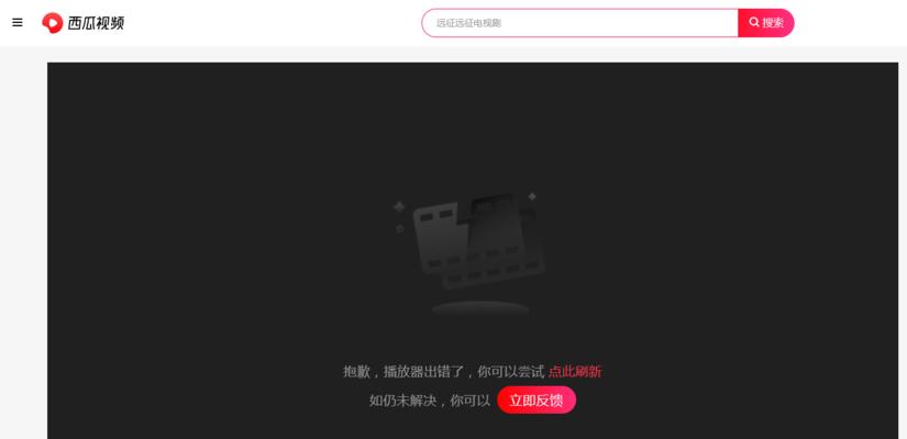 哪些视频网站支持html5？如何查看和使用html5功能？