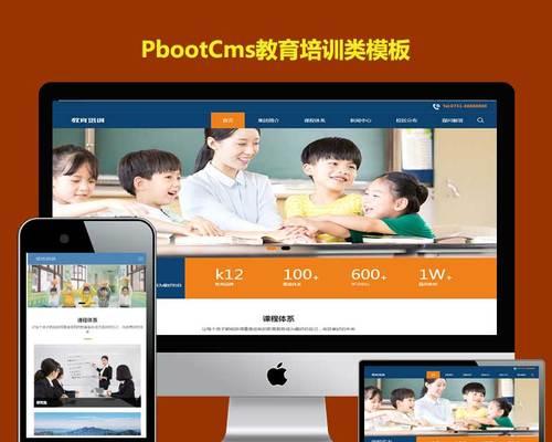 哪些视频网站支持html5？如何查看和使用html5功能？