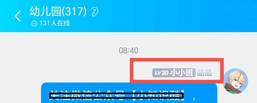 博客网站昵称怎么修改？遇到问题如何解决？