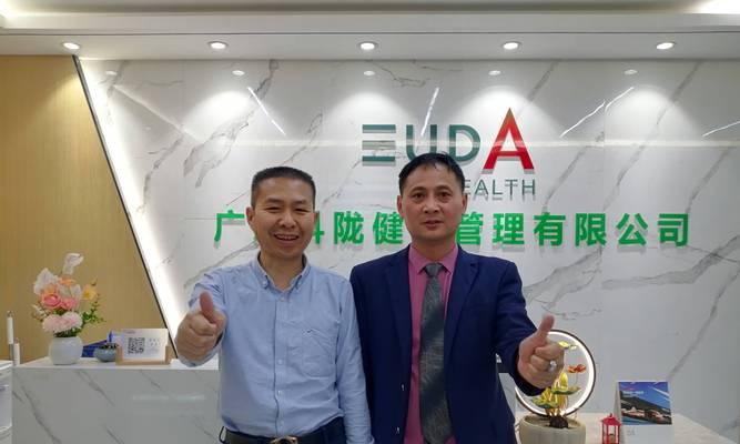 网站营销怎么选公司？选择合适公司的标准是什么？