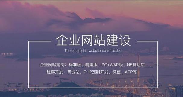 营销必逛网站视频怎么拍？拍摄技巧和常见问题解答？