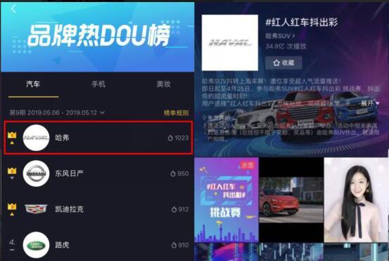 营销必逛网站视频怎么拍？拍摄技巧和常见问题解答？