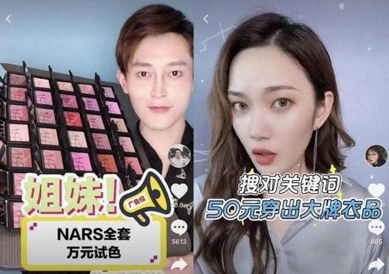 营销必逛网站视频怎么拍？拍摄技巧和常见问题解答？