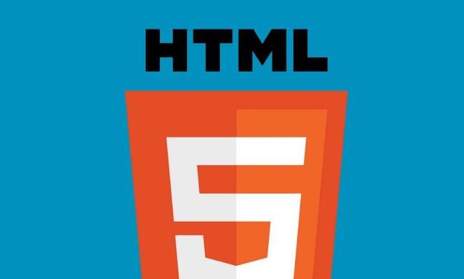 HTML字号有哪些？如何选择合适的字号？