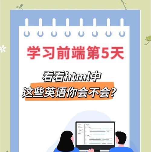 编写html文件能在哪些软件中编写？有哪些推荐的编辑器？