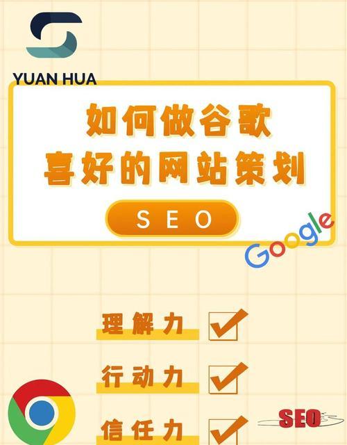 如何制作别人的网站推广？有哪些有效策略和常见问题？