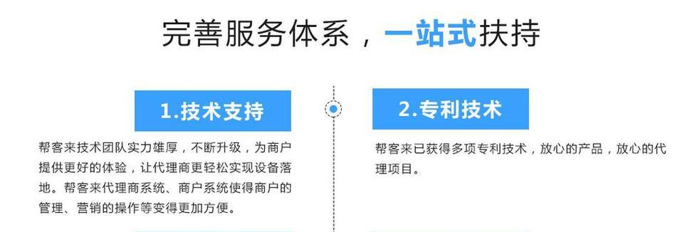 福州网站开发如何做推广？有哪些有效的推广策略？