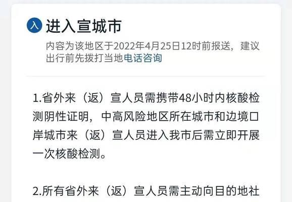 芜湖网站关键词优化怎么做？芜湖地区的网站关键词优化策略是什么？