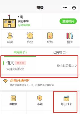 如何在百度提交网站地图？提交流程和注意事项是什么？