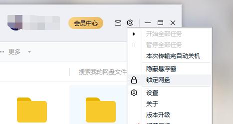 如何在百度提交网站地图？提交流程和注意事项是什么？
