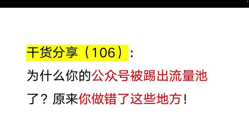 网站如何运营推广赚钱？有哪些高效策略？