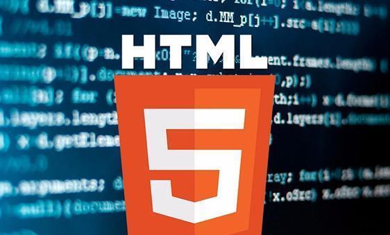 HTML存在哪些缺陷？如何有效解决？
