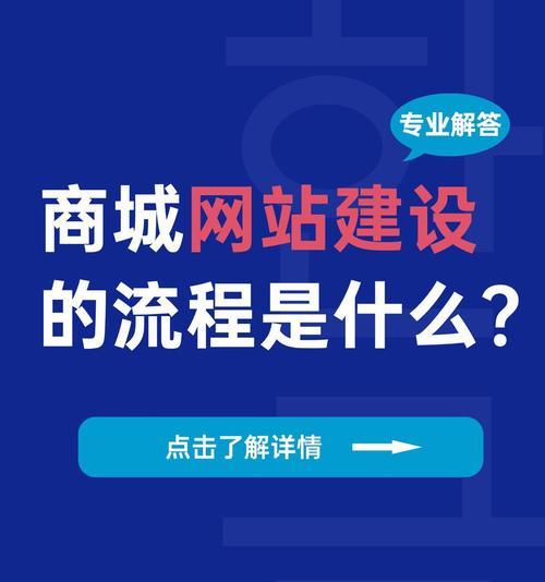 如何快速推广新的网站？有效策略和常见问题解答？