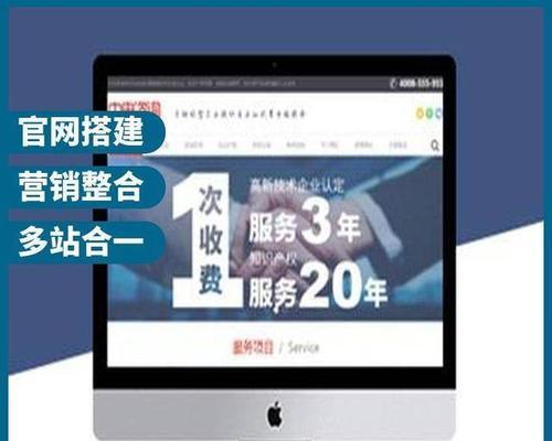 如何上产品推广网站？推广网站有哪些常见问题和解决方法？