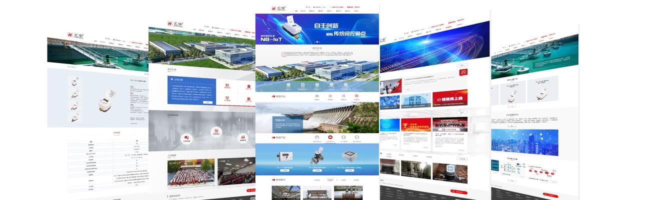 网站费用分析怎么做？如何评估网站建设和维护成本？