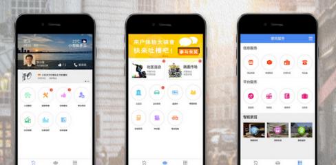 经济评论分析网站怎么做？如何确保内容的SEO优化？