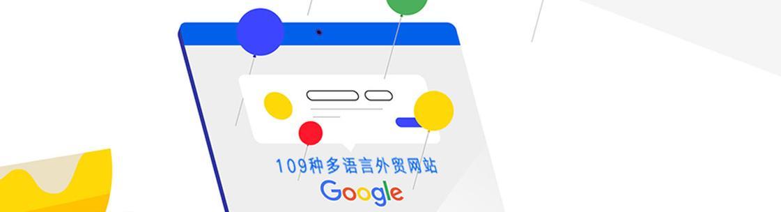 慈溪营销型网站怎么选？选择时应该注意哪些问题？