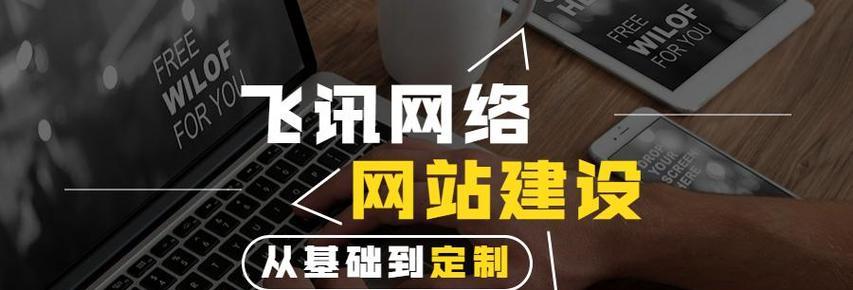 影视网站如何推广啊？有哪些有效的方法和策略？