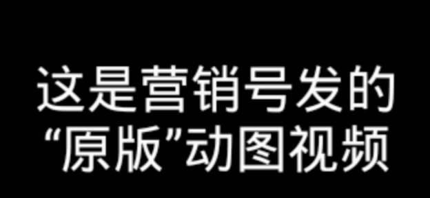 营销号剪辑网站怎么做？如何快速搭建并优化内容？