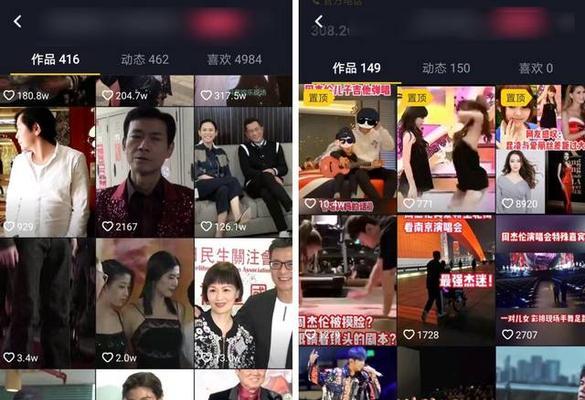 营销号剪辑网站怎么做？如何快速搭建并优化内容？