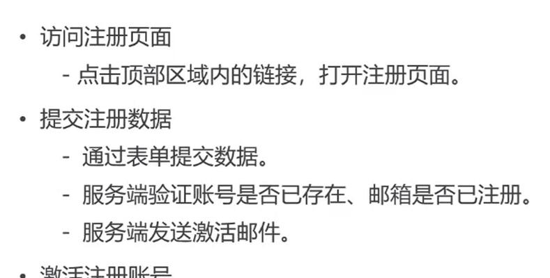 博客网站如何集成社交互动功能？用户参与度提升的秘诀是什么？