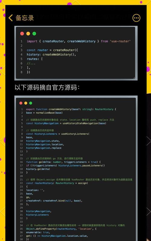 响应式设计是什么意思？如何实现响应式网页设计？
